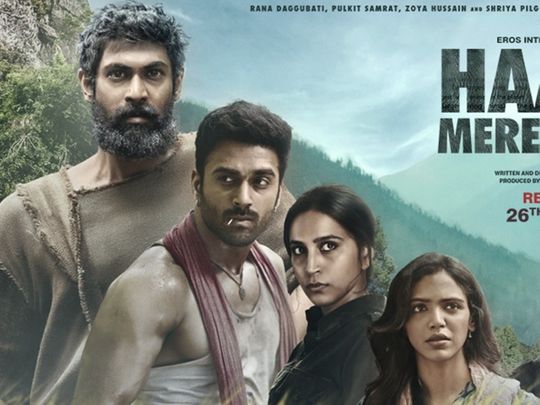 haathi mere saathi full movie free download hd
